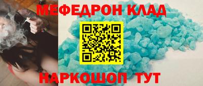 ешки Аша