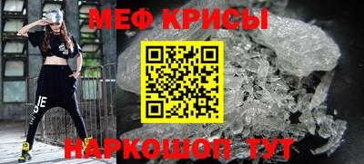 ешки Аша