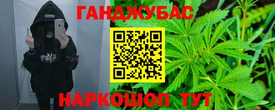 ГАЛЛЮЦИНОГЕННЫЕ ГРИБЫ Баксан