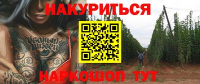 ешки Аша