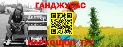 ешки Аша