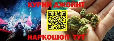 ГАЛЛЮЦИНОГЕННЫЕ ГРИБЫ Баксан