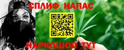 ешки Аша