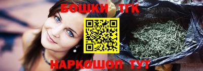 ГАЛЛЮЦИНОГЕННЫЕ ГРИБЫ Баксан
