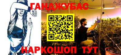 ешки Аша