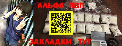 ешки Аша