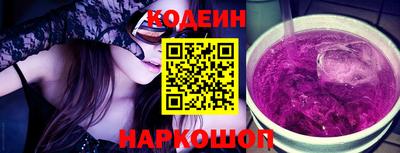 ГАЛЛЮЦИНОГЕННЫЕ ГРИБЫ Баксан