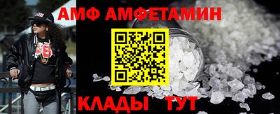 ГАЛЛЮЦИНОГЕННЫЕ ГРИБЫ Баксан
