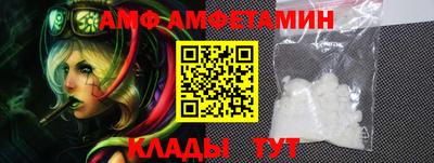 ГАЛЛЮЦИНОГЕННЫЕ ГРИБЫ Баксан