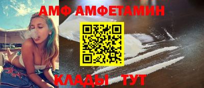 ГАЛЛЮЦИНОГЕННЫЕ ГРИБЫ Баксан