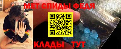ГАЛЛЮЦИНОГЕННЫЕ ГРИБЫ Баксан