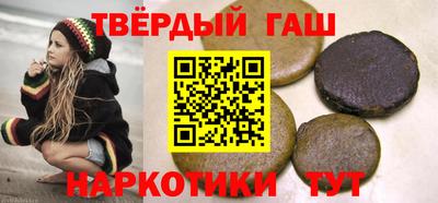 ГАЛЛЮЦИНОГЕННЫЕ ГРИБЫ Баксан