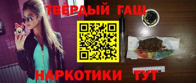ешки Аша
