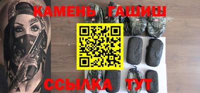 ГАЛЛЮЦИНОГЕННЫЕ ГРИБЫ Баксан