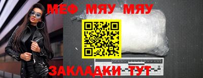 ешки Аша