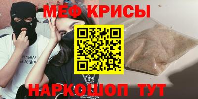 ешки Аша